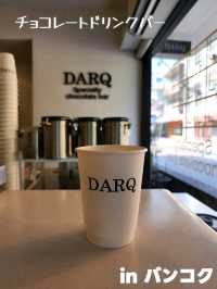 【バンコク】チョコレートドリンクバー DARQ