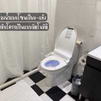รีวิว Green World Hotel Zhonghua