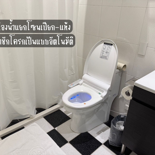 รีวิว Green World Hotel Zhonghua