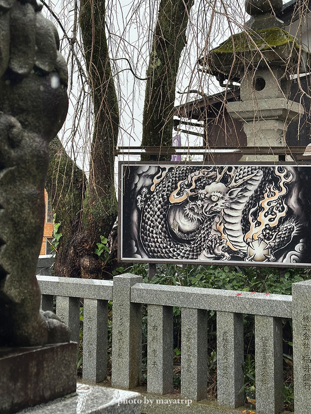 「龍の絵」で運気を上がる🐉【福井】