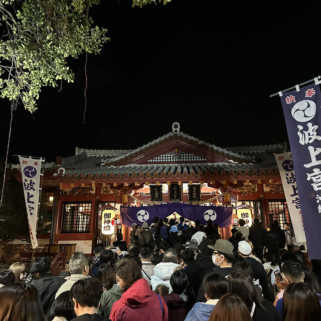 沖繩2024跨年體驗