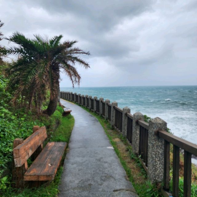 Heping Island Park