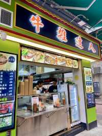 👫📸探索香港「墟市」歷史文化｜大埔墟🍢🧋