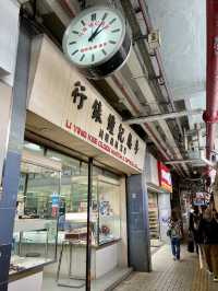 🌈彩虹邨|香港一道歷史悠久的「幸運彩虹」🥰🏘️