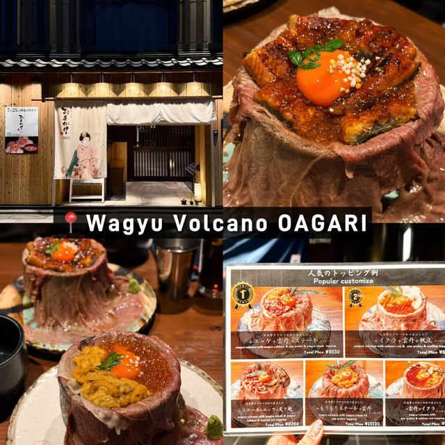 Kyoto eat guide 2025 อัพเดต~✨🇯🇵