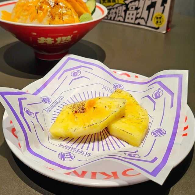 丼燃要試！尖沙咀新開張日式刺身丼飯店