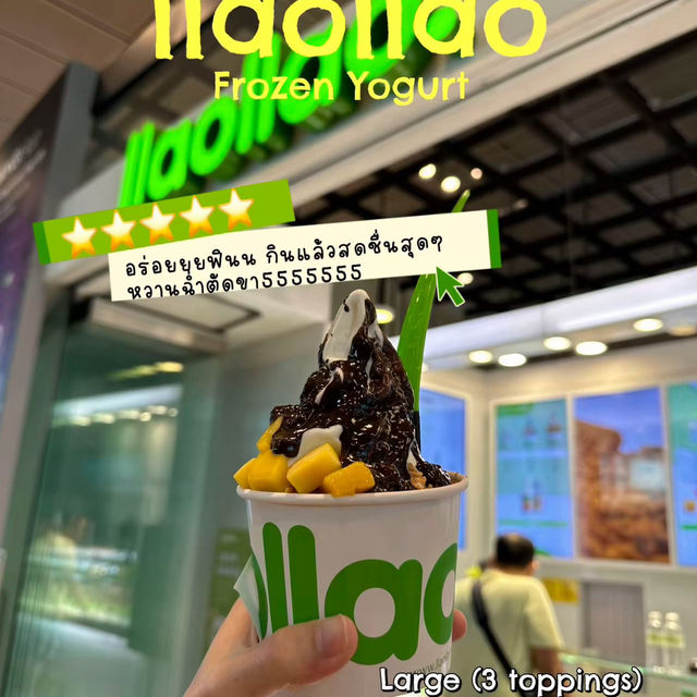 <Eat Guide> ร้านเด็ด!! สิงคโปร์