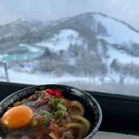 Gozhisho Ropeway