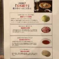 【浜松観光】˗ˏˋ なにわちゃんも食べた❗️うますぎ餃子🥟 ˎˊ˗