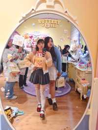 Buttery World