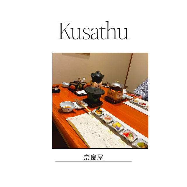 🤍お好きなネタを👀好きなだけ握ってもらえる🍣