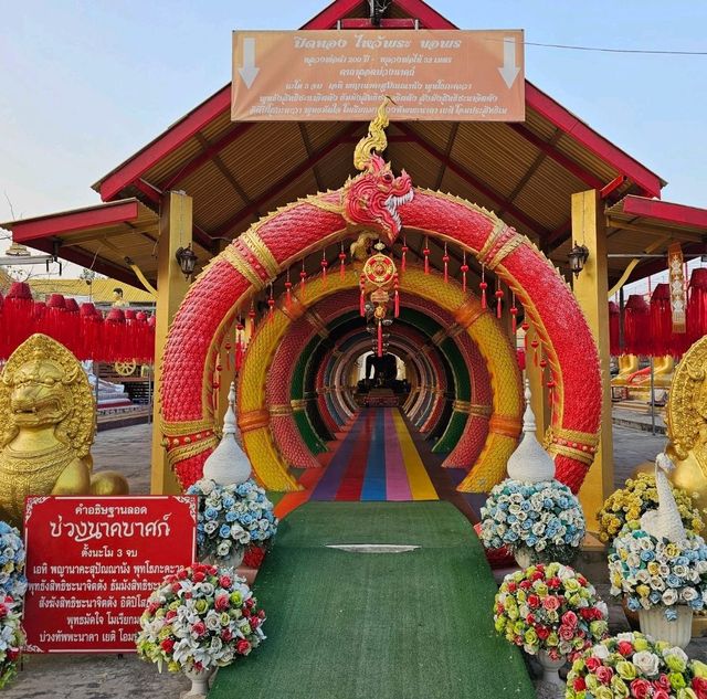 วัดเขาช่องพัฒนาราม