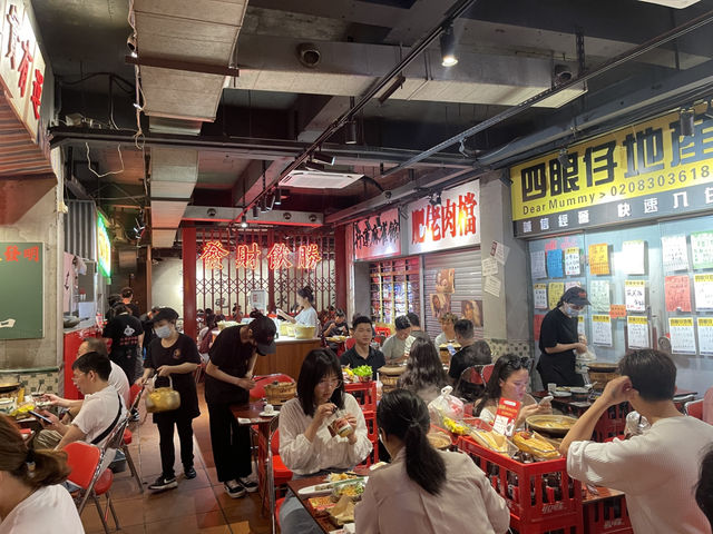 來廣州旅遊好想念的老廣味牛雜煲火鍋名店～