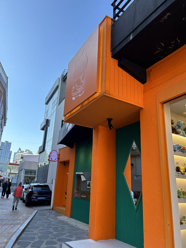 부산 소품샵추천 히피몬드리빙💛