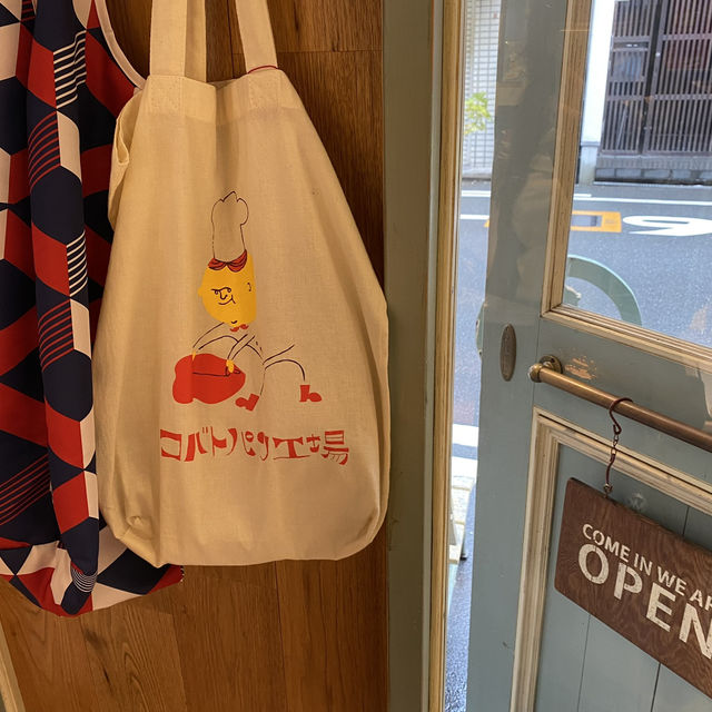 【大阪】コバトパン工場