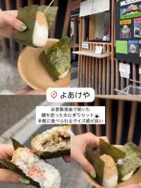 犬山最新スポット＆食べ歩きまとめ