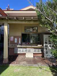【鹿児島】与論島 与論を一望できる絶景スポットに行きながら神社で御朱印もゲット！
