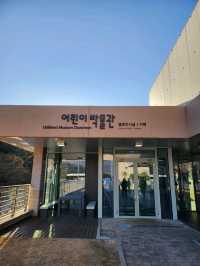 미디어아트가 있어 구경하기 좋은 춘천 박물관📖