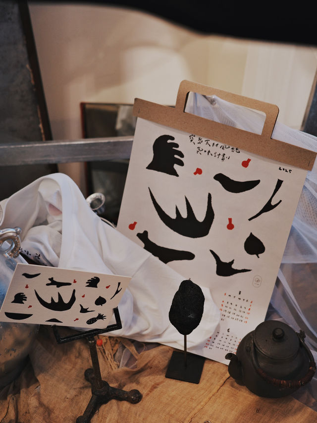 台北 期間限定店  用香氣收藏台灣的美好 