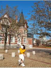 Kitakyushu : One Day Trip 