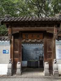 Zhishan Garden: A Hidden Gem of Classical Elegance in Taipei