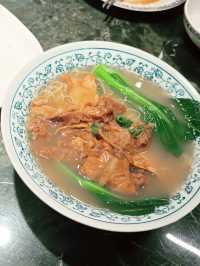 Tao Tao Ju