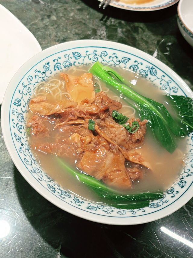 Tao Tao Ju Tao Tao Ju