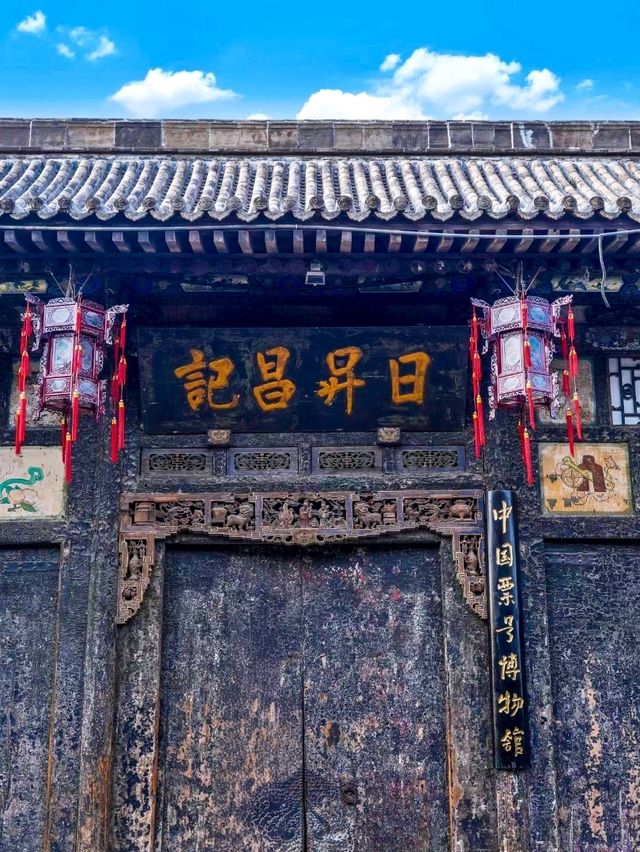 Step into History: Your Ultimate Guide to Pingyao Ancient City!