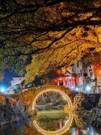 Uncover the Unique Beauty of Huangyao Ancient Town