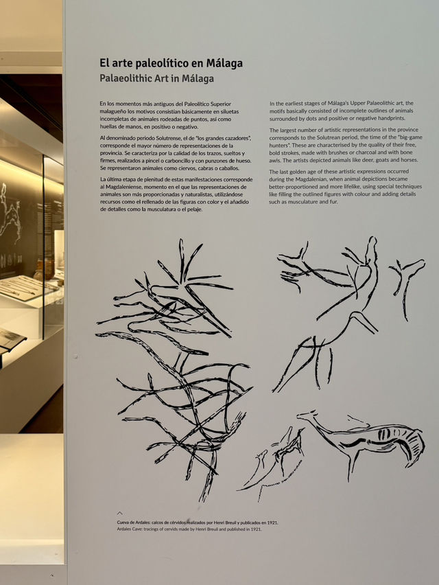 Archeology really is the tradition of Spain everyone should have a peek