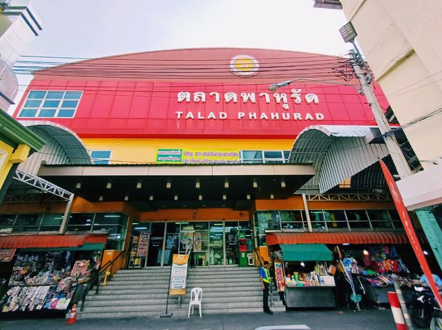 泰國曼谷市中心湄南河畔百年老市場景點：拍乎叻路市場，適合休閒逛街購物拍照📸打卡