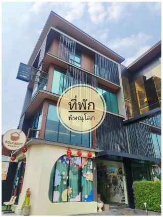พิษณุโลก市區住宿：Polkadot Cafe&Hotel