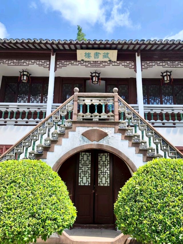 Kezhi Garden: Experiencing Kunqu Opera