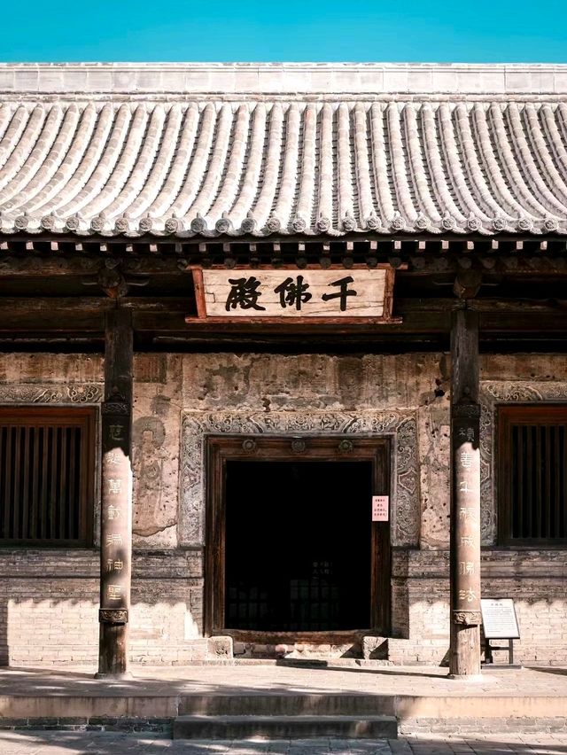 Shuanglin Temple: A Treasure of Oriental Painted Sculptures