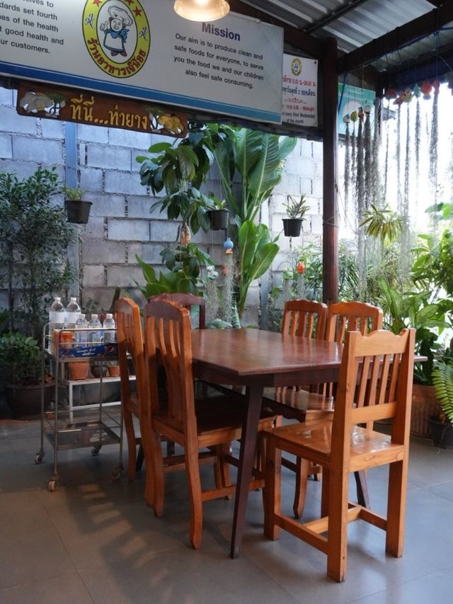 🤩 ร้านเจ๊น้อย ซีฟู้ดส์