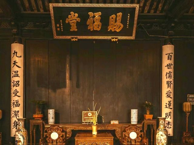 Liu Yazi Memorial Hall: Honoring a Patriotic Poet