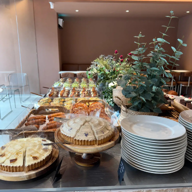 Offer Bakery Cafe | Trip.com ソウル