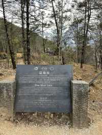 Serene Gem in Lijiang’s Jade Dragon Snow Mountain: Blue Moon Lake