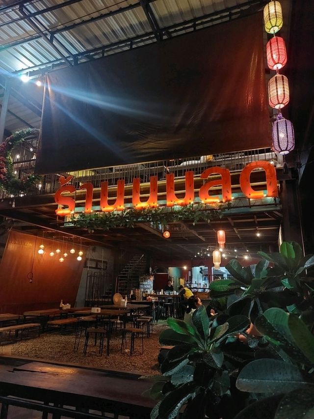 ร้านนมสด, หาดใหญ่, สงขลา
