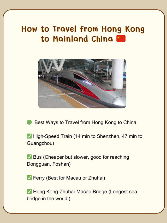 How to go china 🇨🇳  from Hongkong🇭🇰 