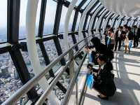 Tokyo Skytree: Japan’s Towering Symbol of Innovation and Elegance