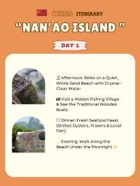  Nan’ao Island itinerary 