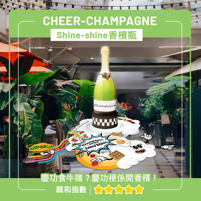 銅鑼灣食街 8 大藝術食物笑臉裝置打卡點 📷