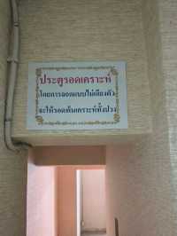 วัดป่าแดด เชียงใหม่ สายมูไม่ควรพลาด