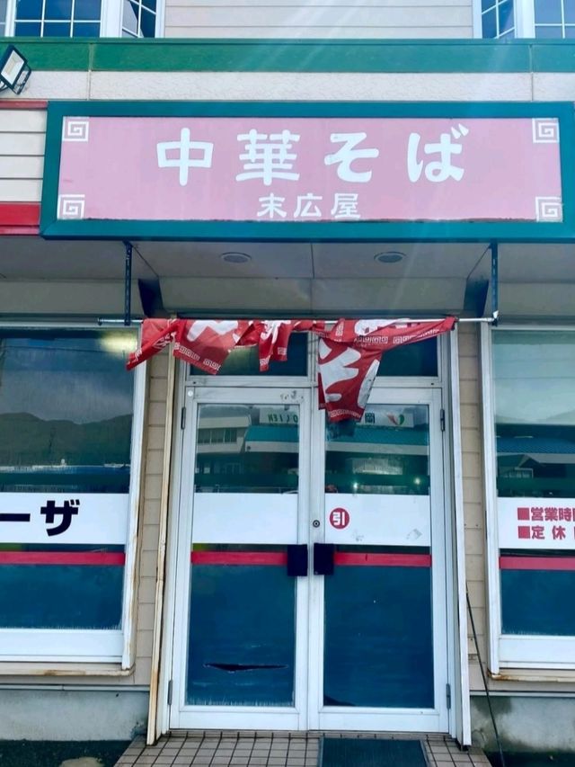 食べ応えもばっちり
