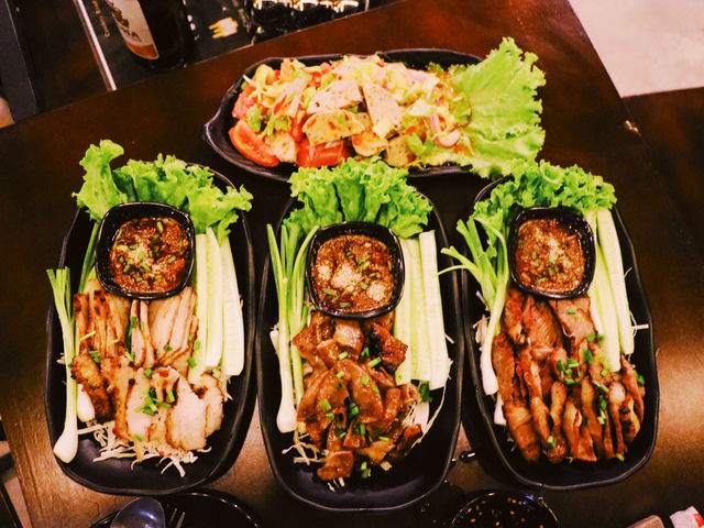 บ้านเคียงตะวัน
