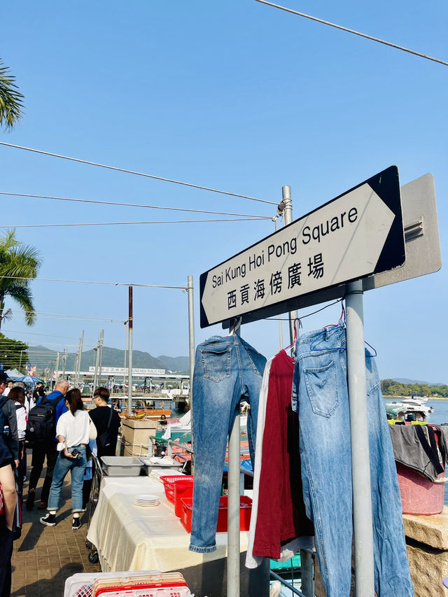 🇭🇰Discover a Different Hong Kong:Sai Kung🎐🌊