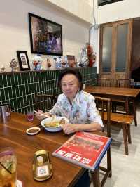เฉิงไฉ ฉูฝาง ร้านอาหารไต้หวันสไตล์โฮมมี่ 