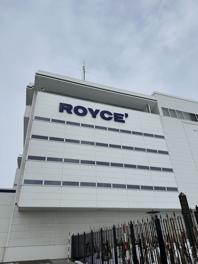 โรงงานช็อคโกแลต Royce