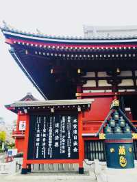 วัด Asakusa ยามเช้า บรรยากาศเงียบสงบ ชิลๆ สบายๆ